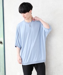TopIsm | ワイドシルエット 無地ドルマンクルーネック 半袖カットソー(Tシャツ/カットソー)