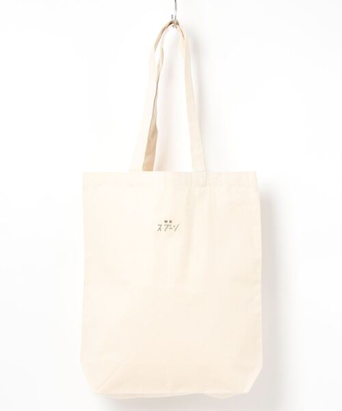 spoon store（スプーンストア）の「spoon×ヤマダナオ 気になるあの子の好きなもの さくらんぼの乗ったプリントート（トートバッグ・レディース・ナチュラル・M）」の5枚目の写真