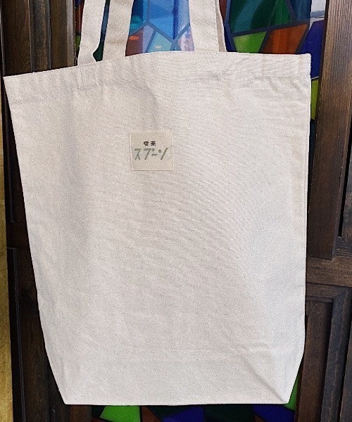 spoon store（スプーンストア）の「spoon×ヤマダナオ 気になるあの子の好きなもの さくらんぼの乗ったプリントート（トートバッグ・レディース・ナチュラル・M）」の8枚目の写真