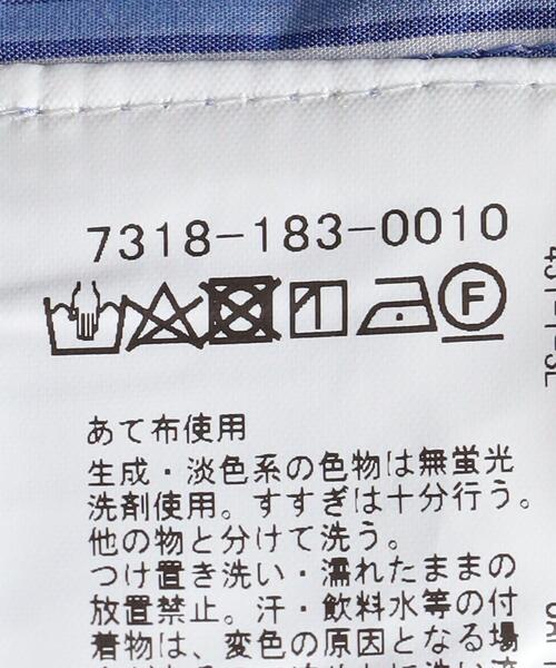 EN ROUTE（アンルート）の「＜EN ROUTE（アンルート）＞ テンジク×シャツ フロントレイヤード（ニット/セーター・メンズ・ブラック/ネイビー・1/2/3）」の17枚目の写真