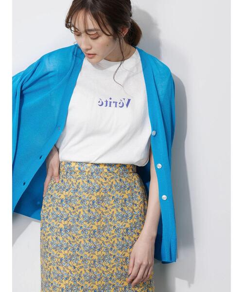 接触冷感Vネックカーデ