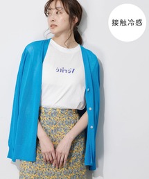 Green　Parks | 接触冷感 Vネックカーデ(カーディガン/ボレロ)