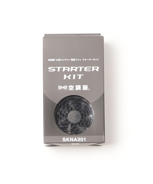 MANASTASH（マナスタッシュ）の「MANASTASH/マナスタッシュ　EXTRA MILE WINDY POINT VEST エクストラマイルウィンディ―ポイントベスト（ベスト・メンズ・オリーブ/ブラック・MEDIUM/LARGE/X-LARGE）」の20枚目の写真