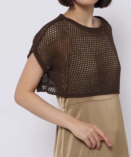 happy friend　２本目 mysty woman（ミスティウーマン）の「メッシュトップス2Pキャミ