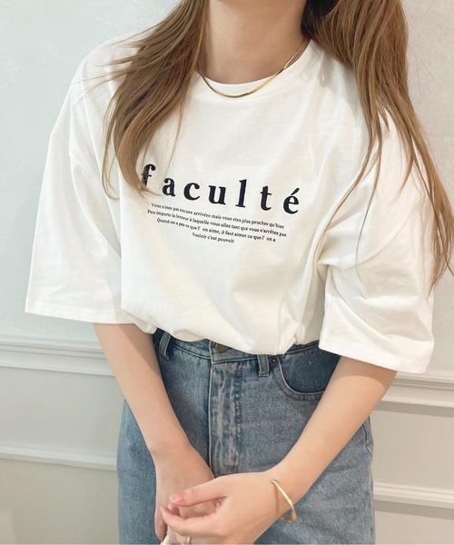 apres jour(アプレジュール)の「アソートオーバーT【ZOZOTOWN限定アイテム】(Tシャツ/カットソー・レディース・ホワイト系その他/ミント/オフホワイト/オレンジ・フリー/X-LARGE)」の2枚目の写真