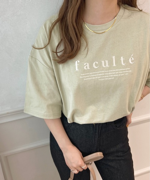 apres jour(アプレジュール)の「アソートオーバーT【ZOZOTOWN限定アイテム】(Tシャツ/カットソー・レディース・ホワイト系その他/ミント/オフホワイト/オレンジ・フリー/X-LARGE)」の3枚目の写真