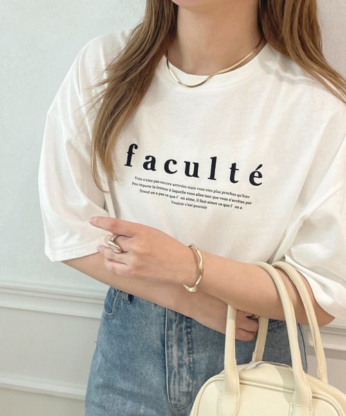 apres jour(アプレジュール)の「アソートオーバーT【ZOZOTOWN限定アイテム】(Tシャツ/カットソー・レディース・ホワイト系その他/ミント/オフホワイト/オレンジ・フリー/X-LARGE)」の5枚目の写真