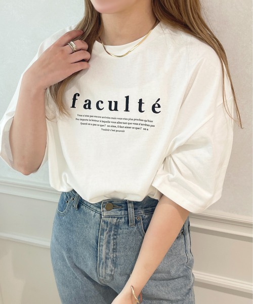 apres jour(アプレジュール)の「アソートオーバーT【ZOZOTOWN限定アイテム】(Tシャツ/カットソー・レディース・ホワイト系その他/ミント/オフホワイト/オレンジ・フリー/X-LARGE)」の6枚目の写真