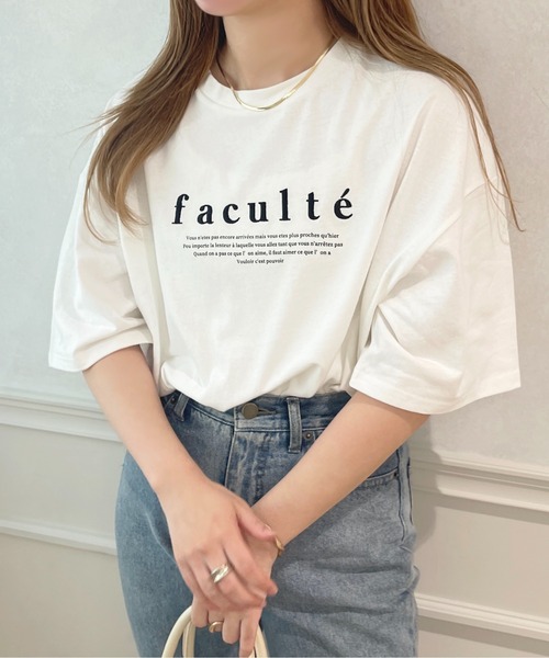 apres jour(アプレジュール)の「アソートオーバーT【ZOZOTOWN限定アイテム】(Tシャツ/カットソー・レディース・ホワイト系その他/ミント/オフホワイト/オレンジ・フリー/X-LARGE)」の7枚目の写真