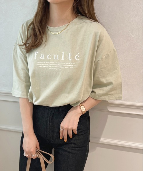 apres jour(アプレジュール)の「アソートオーバーT【ZOZOTOWN限定アイテム】(Tシャツ/カットソー・レディース・ホワイト系その他/ミント/オフホワイト/オレンジ・フリー/X-LARGE)」の19枚目の写真