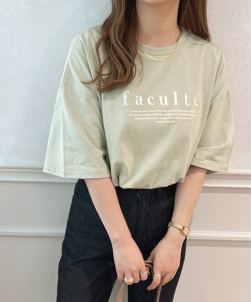 apres jour(アプレジュール)の「アソートオーバーT【ZOZOTOWN限定アイテム】(Tシャツ/カットソー・レディース・ホワイト系その他/ミント/オフホワイト/オレンジ・フリー/X-LARGE)」の20枚目の写真