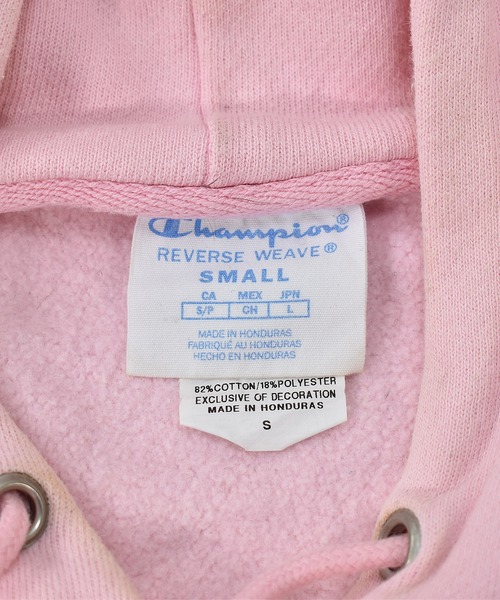 【ヴィンテージ古着】Champion / チャンピオン REVERSE WEAVE ロゴ刺繍 プルオーバーパーカー（パーカー）｜Champion（チャンピオン）