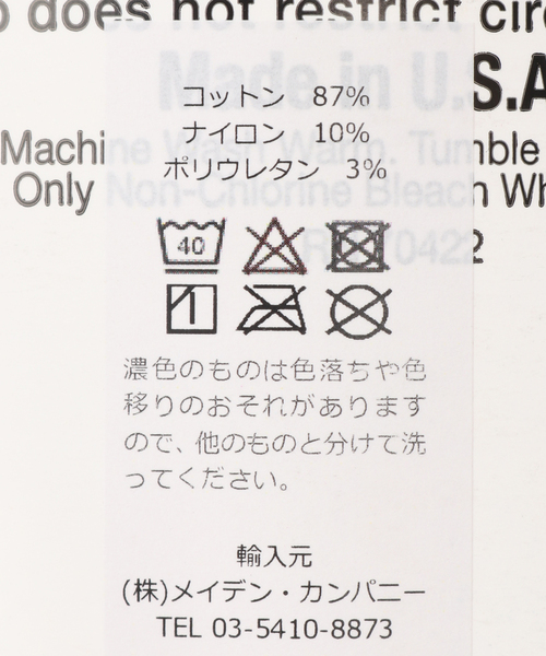 FRAMeWORK（フレームワーク）の「【RAILROAD SOCKS / レイルロードソックス】HealthTrak ソックス 2pair（ソックス/靴下・レディース・ホワイト/アイボリー・FREE）」の3枚目の写真