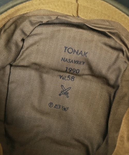 MILITARY(ミリタリー)の「実物 新品 デッドストック チェコ軍 M85 FIELD CAP フィールドキャップ(キャップ・メンズ・オリーブ・54/55/56/57/58)」の8枚目の写真