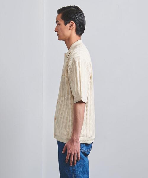 UNITED ARROWS（ユナイテッドアローズ）の「コットン/ポリエステル