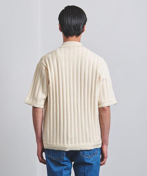 UNITED ARROWS（ユナイテッドアローズ）の「コットン/ポリエステル
