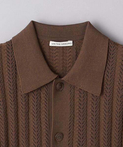 UNITED ARROWS（ユナイテッドアローズ）の「コットン/ポリエステル