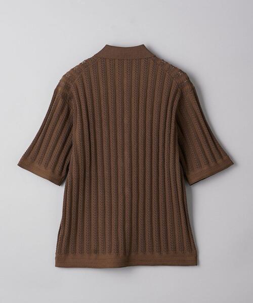 UNITED ARROWS（ユナイテッドアローズ）の「コットン/ポリエステル