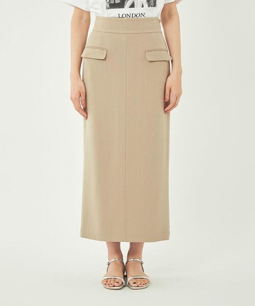 green label relaxing（グリーンレーベルリラクシング）の「サマー