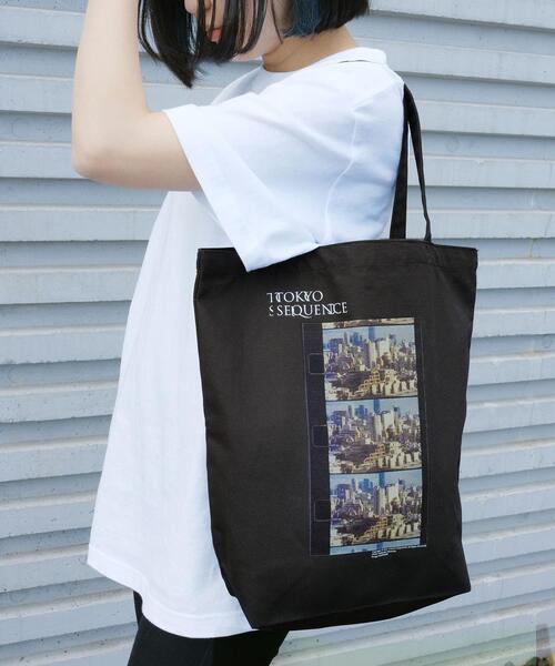 green label relaxing（グリーンレーベルリラクシング）の