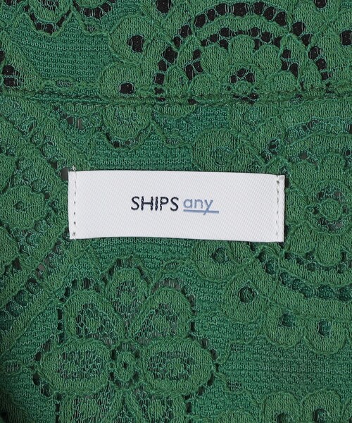 SHIPS any（シップス エニィ）の「SHIPS any: ボタニカル レース シアー オープンカラー メッシュ シャツ◇（シャツ/ブラウス・メンズ・ホワイト/グリーン/ブラック・SMALL/LARGE/MEDIUM）」の9枚目の写真