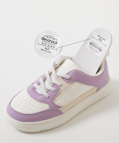 軽くて動きやすい【ALDO】スニーカー セール】撥水 とにかく軽い コートスニーカー（スニーカー