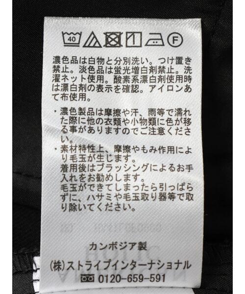 AMERICAN HOLIC（アメリカンホリック）の「サイドラインパンツ（その他パンツ・レディース・ブラック・S/L/M）」の22枚目の写真