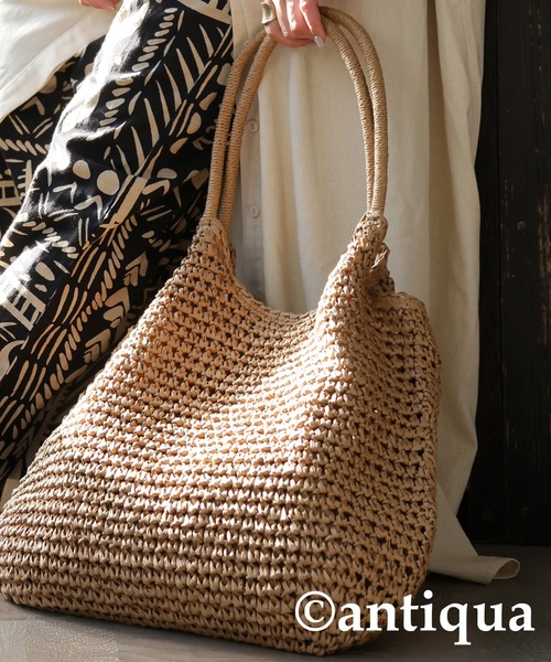 antiqua（アンティカ）の「ペーパーかごバッグ（かごバッグ・レディース・ブラウン・FREE）」の4枚目の写真
