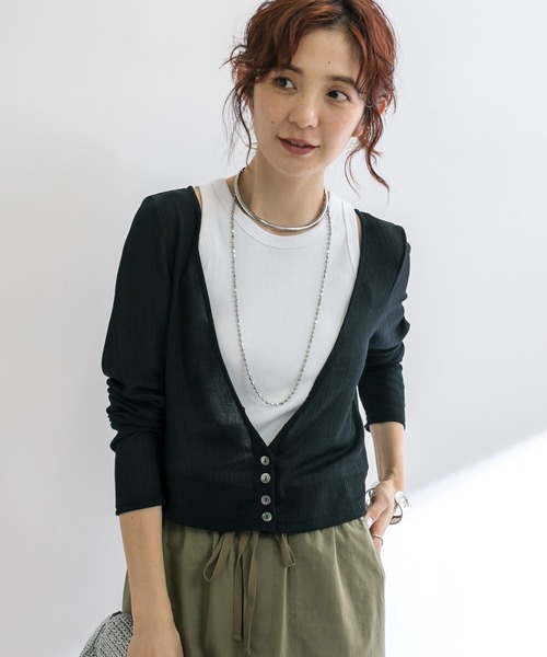 イッセイミヤケme カリフラワー リンクル加工 ボトルネックカーディガン 