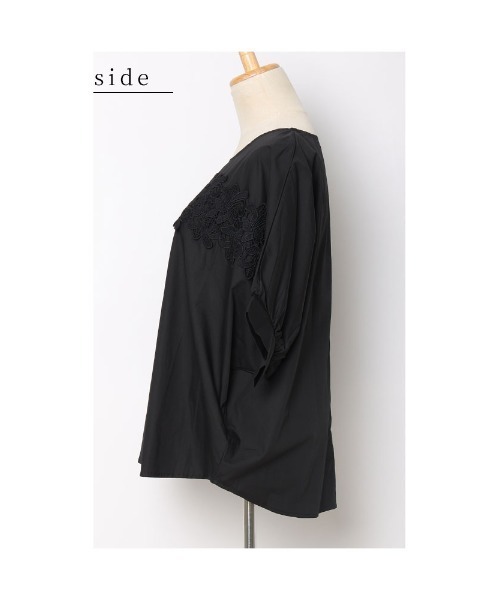 Sawa a la mode(サワアラモード)の「レースコットンシャツブラウス(シャツ/ブラウス・レディース・ブラック/ホワイト・FREE)」の22枚目の写真