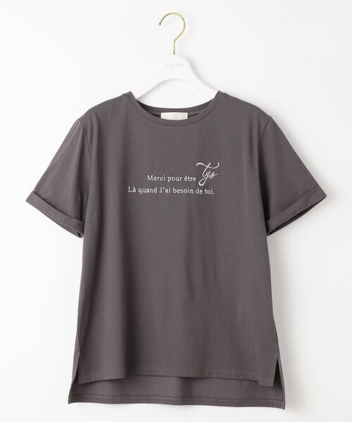 ANY SIS(エニィスィス)の「ロゴ刺繍 Tシャツ(Tシャツ/カットソー・レディース・グレー系/ワイン系/ホワイト系・2)」の12枚目の写真