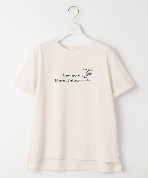ANY SIS(エニィスィス)の「ロゴ刺繍 Tシャツ(Tシャツ/カットソー・レディース・グレー系/ワイン系/ホワイト系・2)」の19枚目の写真