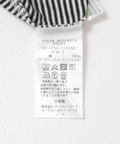 FORK&SPOON(フォークアンドスプーン)の「FORK&SPOON ボーダーロングスリーブTシャツ(Tシャツ/カットソー・メンズ・ブラック系その他/ブルー系その他/ホワイト系その他・4/5)」の17枚目の写真