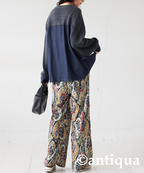 antiqua(アンティカ)の「異素材切り替えニット(ニット/セーター・レディース・グレー/ブラック・ONESIZE)」の13枚目の写真