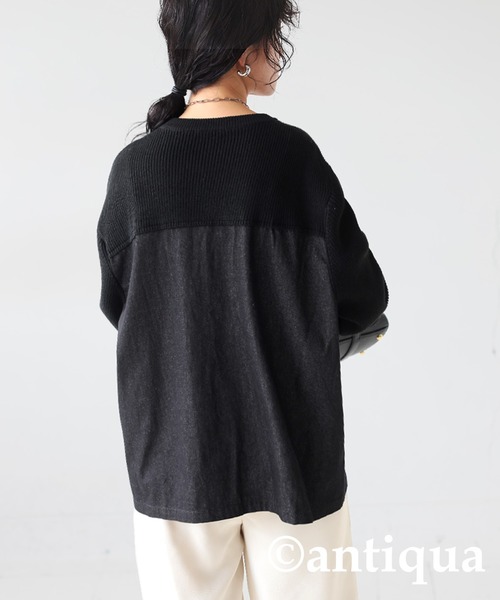 antiqua(アンティカ)の「異素材切り替えニット(ニット/セーター・レディース・グレー/ブラック・ONESIZE)」の4枚目の写真