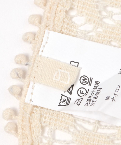 studio CLIP（スタディオクリップ）の「レースパッチワークストール（ストール/ショール・レディース・オフホワイト/ベージュ・FREE）」の9枚目の写真