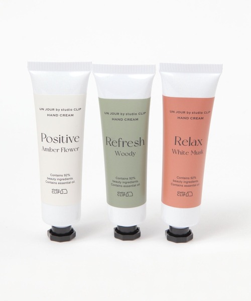 UN JOUR by studio CLIP】ハンドクリームセット（ハンドケア/ハンド