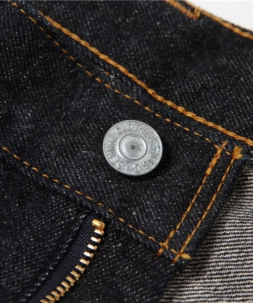 Denime（ドゥニーム）の「【MadeInJapan】606 type -OneWash-（デニムパンツ・メンズ・インディゴブルー・31/36/28/34/29/32/30/33）」の21枚目の写真