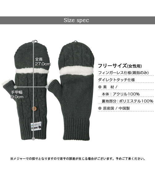 新品エルメス 手袋ミトン ボルチモア エトゥープ 手袋 《ネルヴュール・ドロワット》 | Hermès - エルメス-公式サイト