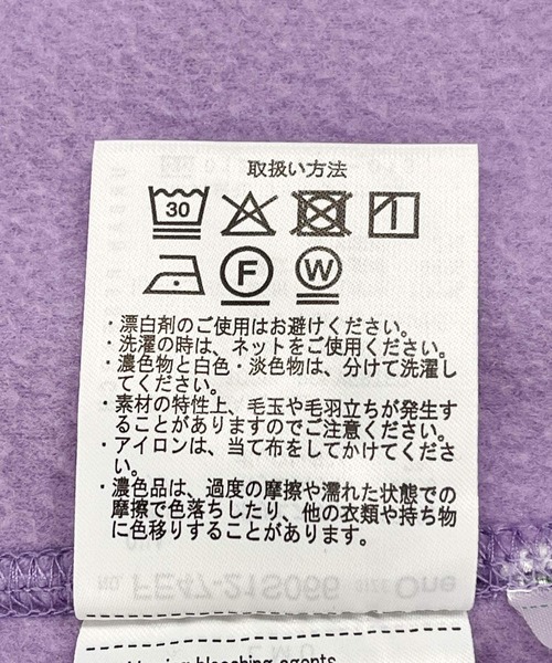 EKAL(エカル)の「WSスタンドフリースプルオーバー(その他トップス・レディース・オフホワイト/チャコールグレー/ラベンダー・ONE)」の11枚目の写真