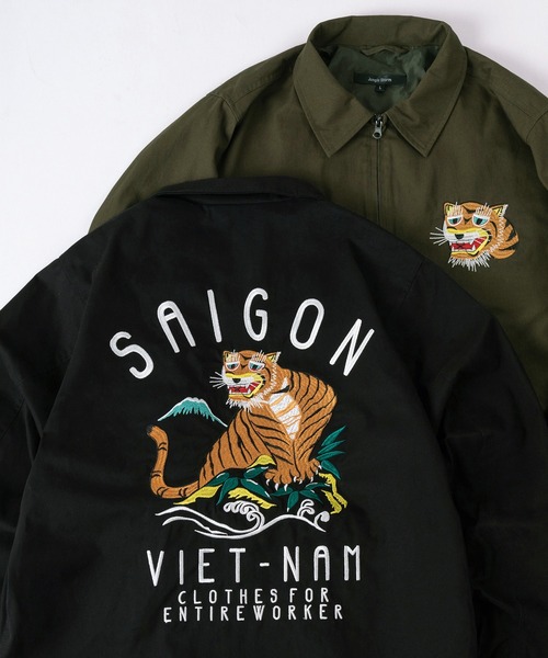 make a ray!（メイク ア レイ！）の「グラフィック フロント＆バック虎