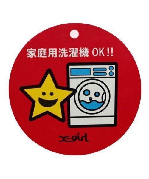 X-girl Stages（エックスガールステージス）の「ラメニットプルオーバー（ニット/セーター・キッズ・ラベンダー/シルバー・110cm/120cm/130cm/140cm）」の13枚目の写真