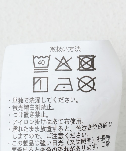 ITEMS URBANRESEARCH（アイテムズ アーバンリサーチ）の「デニムノーカラージャケット（デニムジャケット・レディース・インディゴブルー/ライトブルー・FREE）」の10枚目の写真