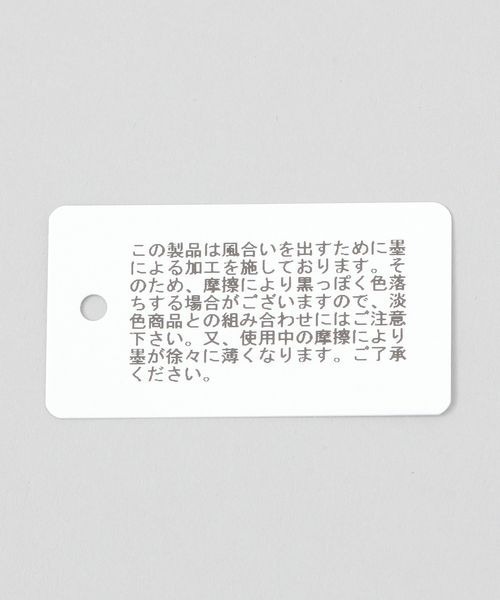 JEANASIS（ジーナシス）の「2レンロングチェーンネックレス/284417（ネックレス・レディース・シルバー/ゴールド・FREE）」の19枚目の写真