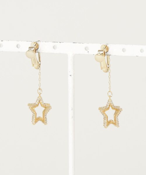 Zoule(ゾーラ)の「Zoule ゾーラ:Luminousシリーズ ornament star スター 星 イヤリング(イヤリング・レディース・ゴールド/シルバー・FREE)」の11枚目の写真