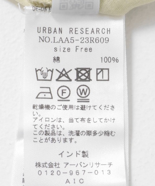 URBAN RESEARCH Sonny Label（アーバンリサーチサニーレーベル）の「フリルヘムコットン2wayガウンブラウス（シャツ/ブラウス・レディース・ブラック/ライトベージュ/オフホワイト・FREE）」の18枚目の写真