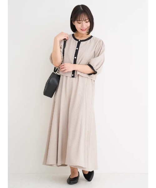 2点セット キャミワンピース×シアーカーデ タイダイ韓国系S5407 キャミワンピース ロング フレア マキシ丈 光沢 サテン[品番