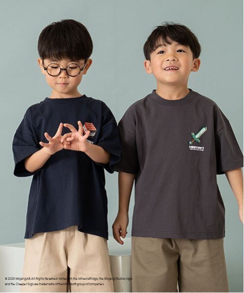 and D. petit main（アンドディープティマイン）の「【マインクラフト】【親子リンク】KIDS武器TEE（Tシャツ/カットソー・キッズ・ネイビー/チャコール・100cm/140cm/110cm/150cm/130cm/120cm）」の9枚目の写真
