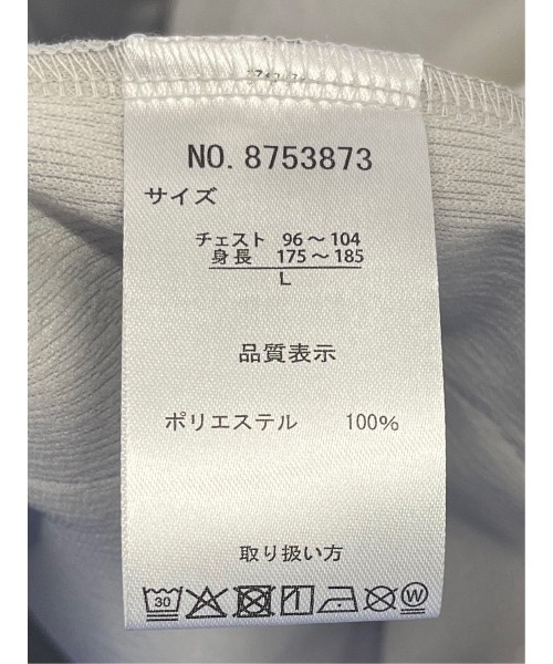m.f.editorial(エムエフエディトリアル)の「アンサンブル 2枚 セット メンズ 7分袖 カーディガン & 半袖 Tシャツ カウラ/Kaule(アンサンブル・メンズ・グレー系その他2/ブルー/ライトグレー・LARGE/X-LARGE/MEDIUM)」の10枚目の写真