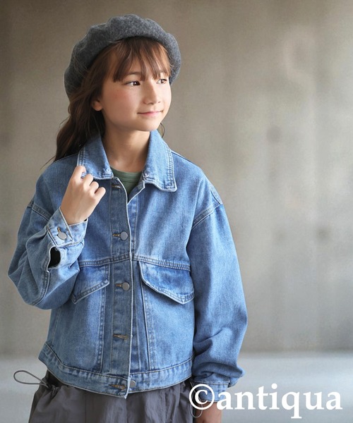 antiqua(アンティカ)の「2WAYフード付きデニムジャケット(デニムジャケット・キッズ・ブルー・ONESIZE)」の6枚目の写真